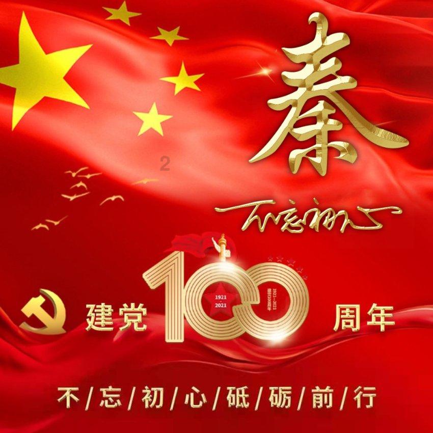 外交部:中国免签“朋友圈”持续扩容